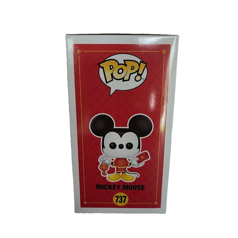 Funko Pop! #737 Mickey Mouse-Disney 2020 Year of the Mouse Asia Exclusive [NRFP] - Picture 4 of 6